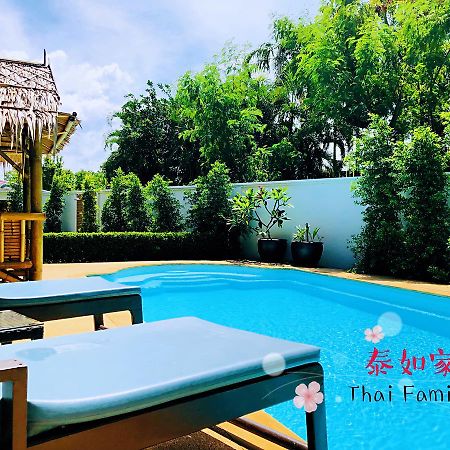 Thai Family Rawai Swimming Pool Villa Hotel Εξωτερικό φωτογραφία