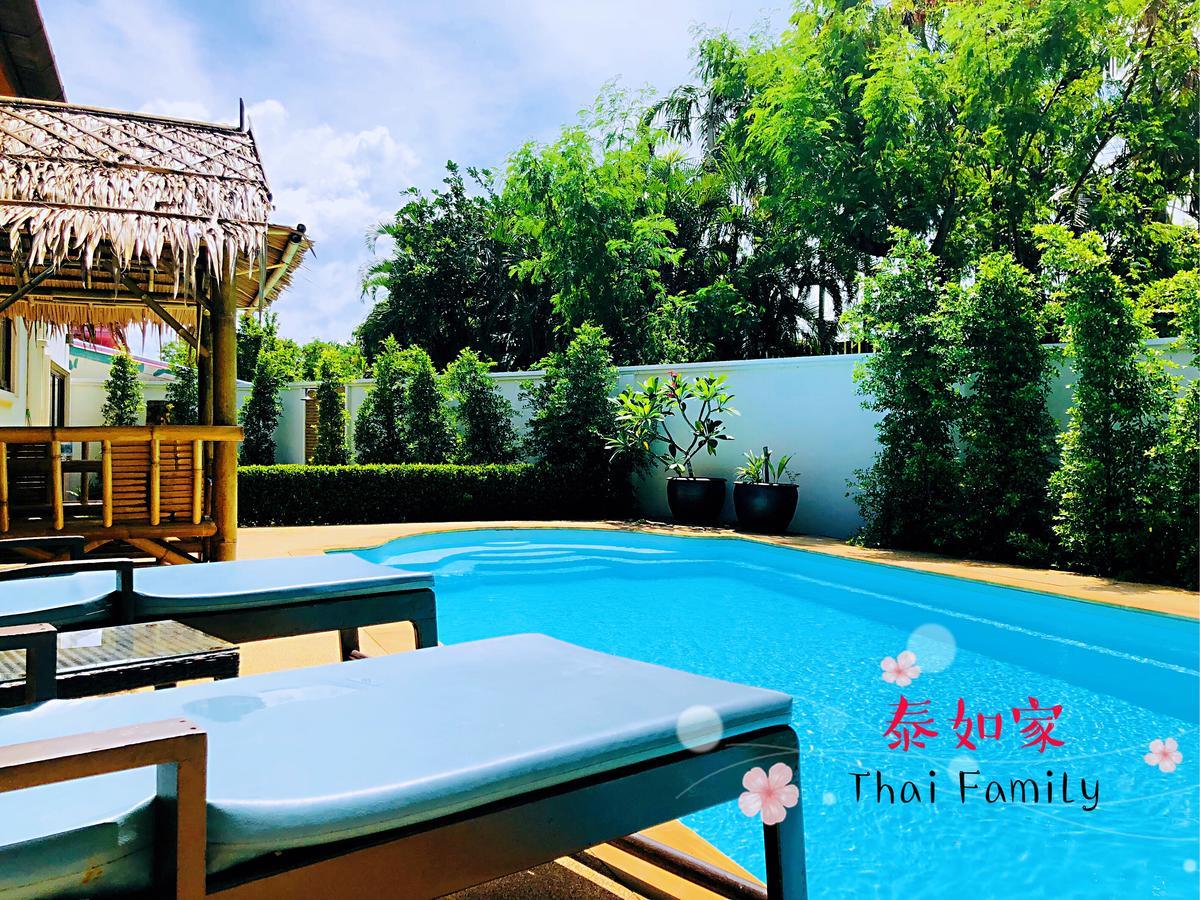 Thai Family Rawai Swimming Pool Villa Hotel Εξωτερικό φωτογραφία