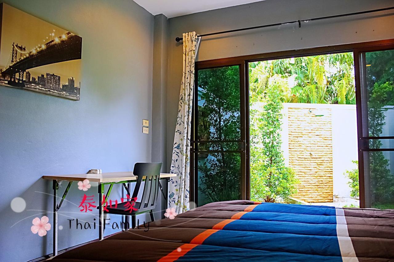 Thai Family Rawai Swimming Pool Villa Hotel Εξωτερικό φωτογραφία